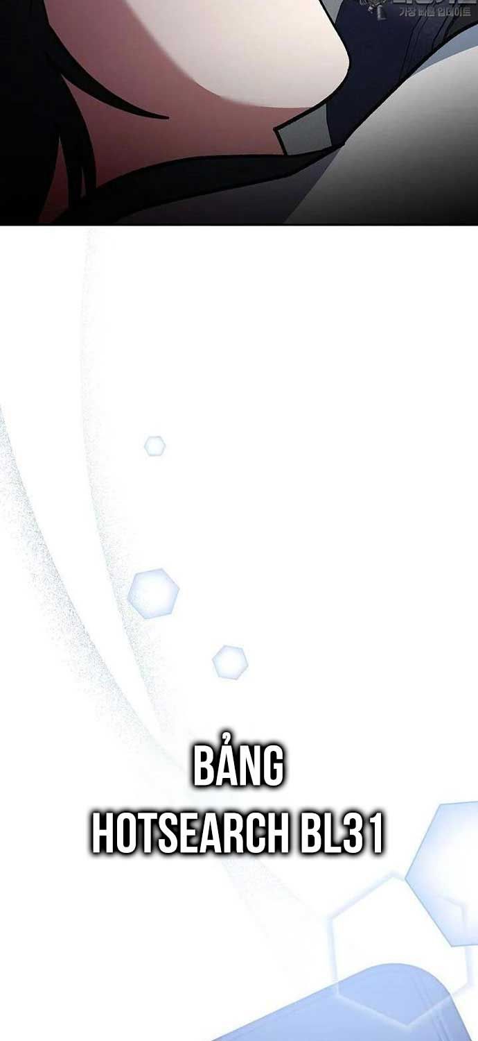 đọc truyện Stream Của Cung Thủ Thiên Tài Chương 45 ảnh 7 tại Giả Dược
