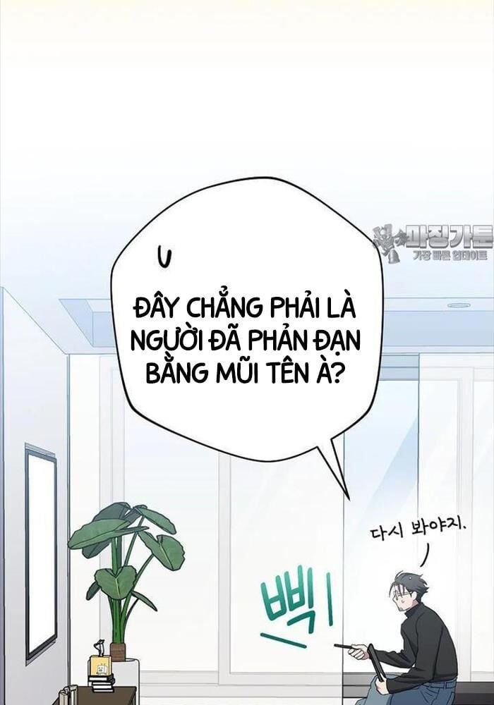 đọc truyện Stream Của Cung Thủ Thiên Tài Chương 46 ảnh 15 tại Thiên Thai Truyện