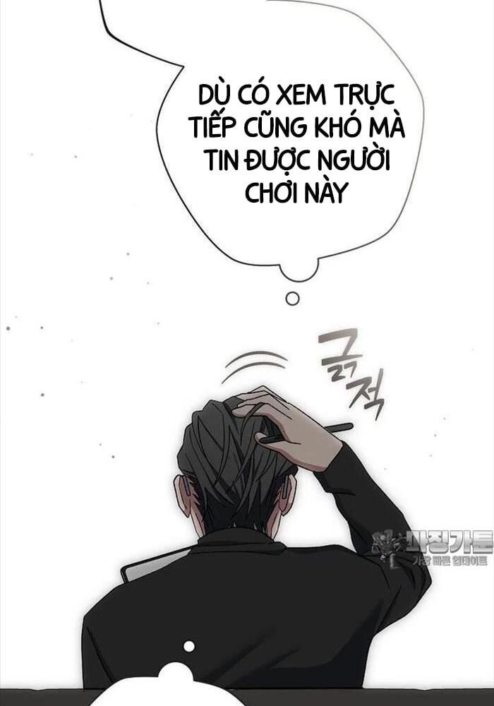 đọc truyện Stream Của Cung Thủ Thiên Tài Chương 46 ảnh 25 tại Thiên Thai Truyện