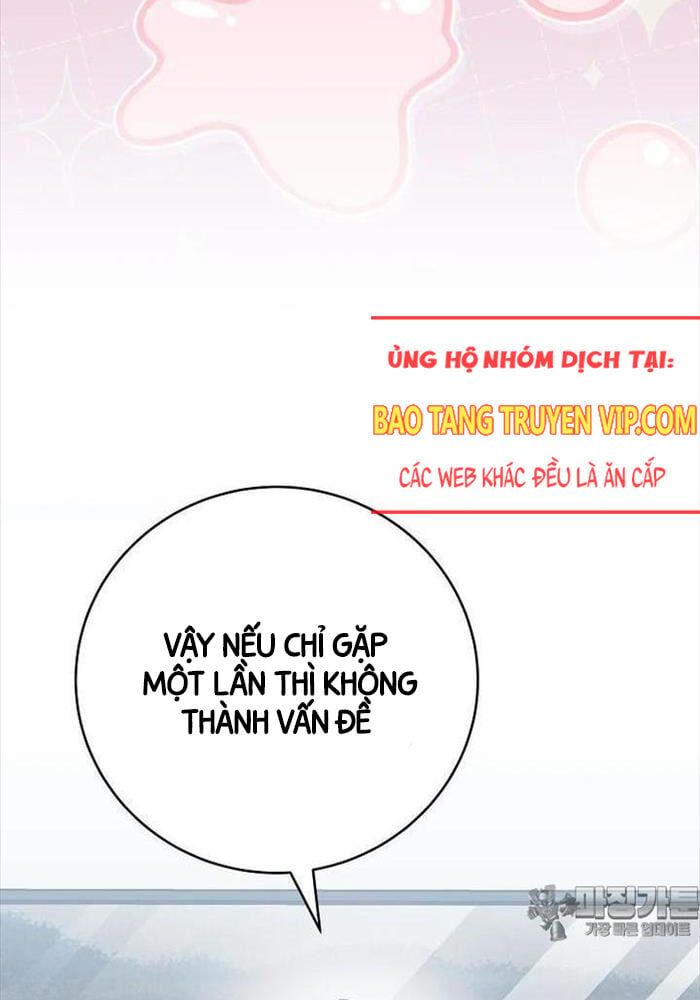 đọc truyện Stream Của Cung Thủ Thiên Tài Chương 46 ảnh 4 tại Thiên Thai Truyện