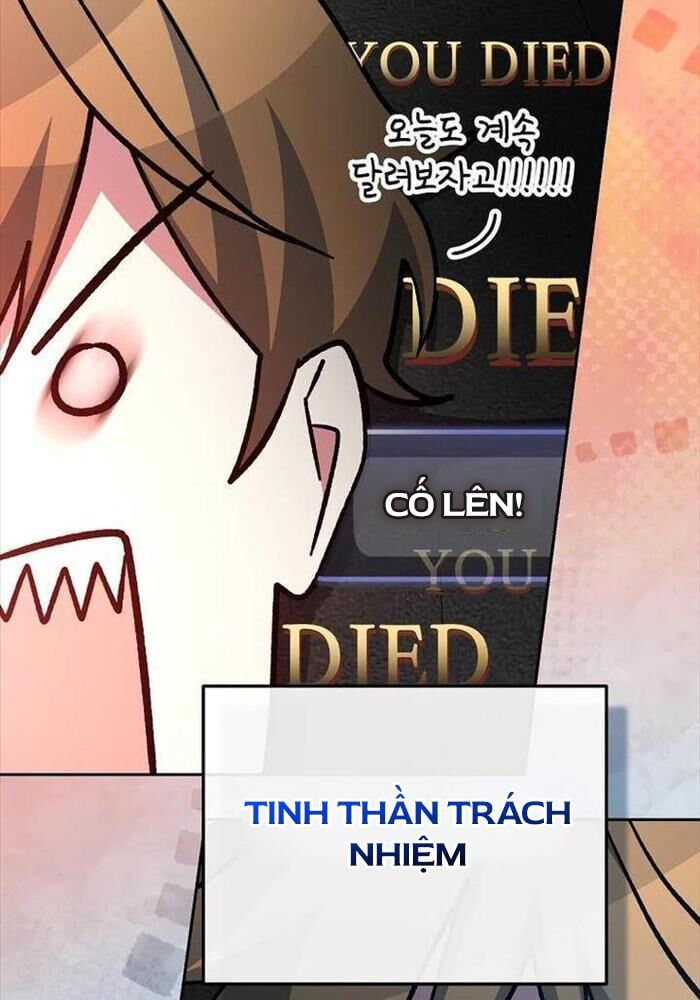 đọc truyện Stream Của Cung Thủ Thiên Tài Chương 46 ảnh 63 tại Thiên Thai Truyện