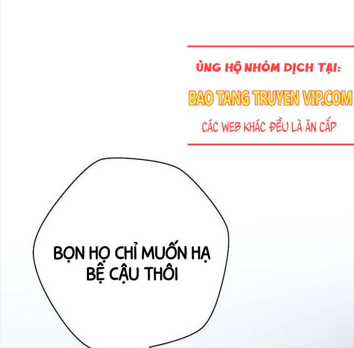 đọc truyện Stream Của Cung Thủ Thiên Tài Chương 46 ảnh 87 tại Thiên Thai Truyện