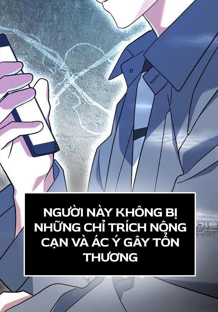đọc truyện Stream Của Cung Thủ Thiên Tài Chương 46 ảnh 98 tại Thiên Thai Truyện