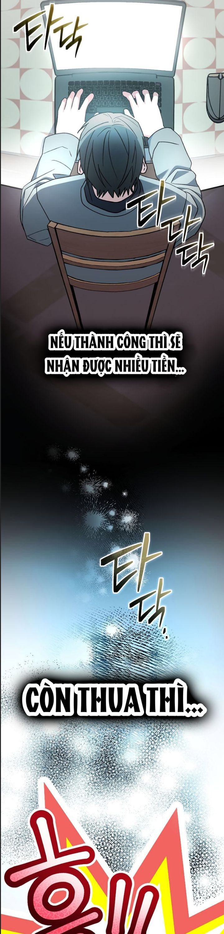 đọc truyện Stream Của Cung Thủ Thiên Tài Chương 48 ảnh 11 tại Giả Dược