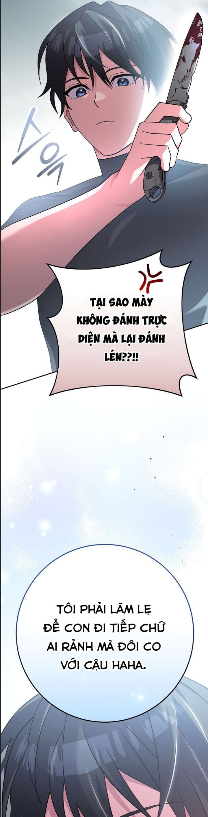 đọc truyện Stream Của Cung Thủ Thiên Tài Chương 48 ảnh 38 tại Giả Dược