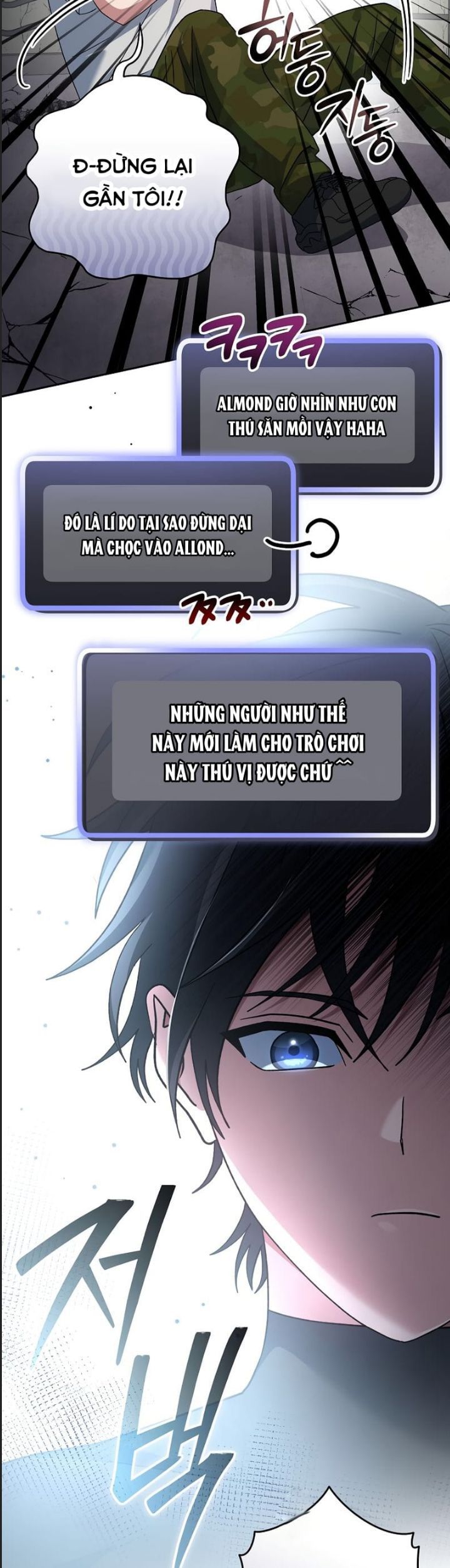 đọc truyện Stream Của Cung Thủ Thiên Tài Chương 48 ảnh 42 tại Giả Dược