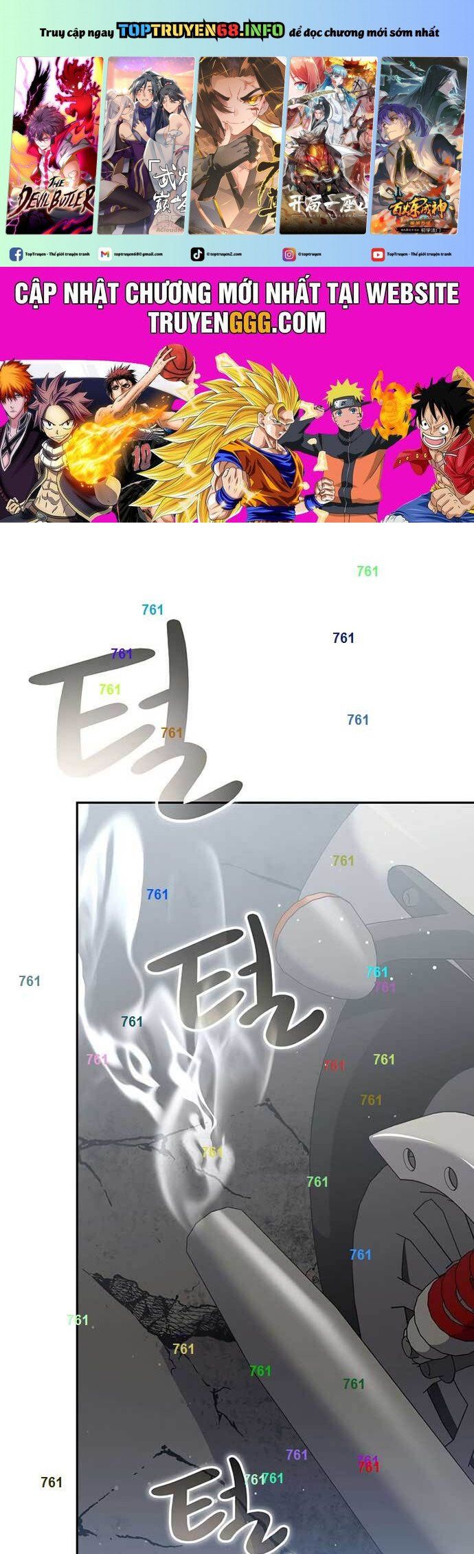 đọc truyện Stream Của Cung Thủ Thiên Tài Chương 49 ảnh 1 tại Giả Dược