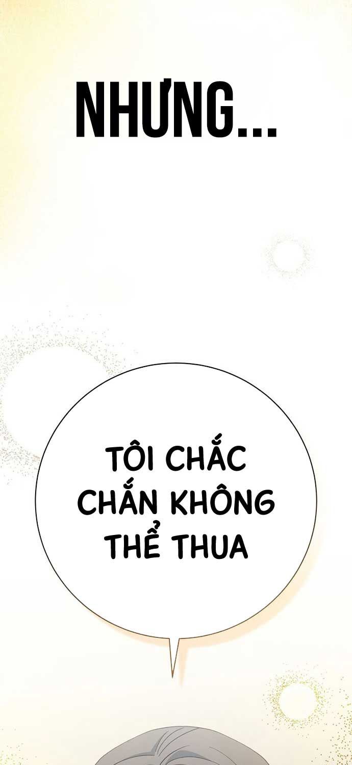 đọc truyện Stream Của Cung Thủ Thiên Tài Chương 49 ảnh 106 tại Giả Dược