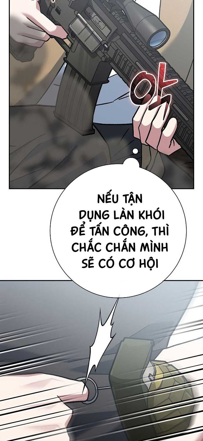 đọc truyện Stream Của Cung Thủ Thiên Tài Chương 49 ảnh 37 tại Giả Dược