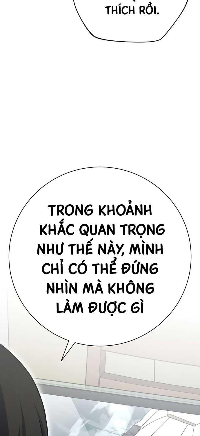 đọc truyện Stream Của Cung Thủ Thiên Tài Chương 49 ảnh 85 tại Giả Dược