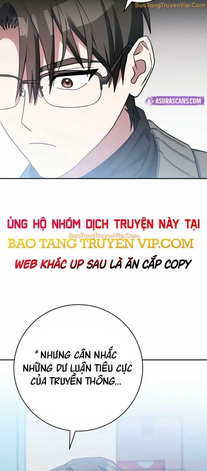 đọc truyện Stream Của Cung Thủ Thiên Tài Chương 51 ảnh 108 tại Thiên Thai Truyện