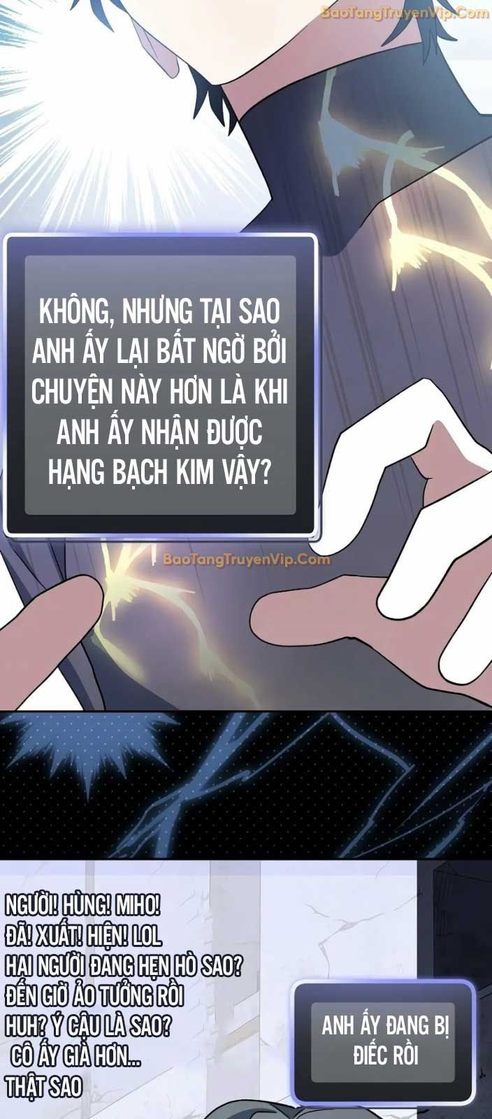 đọc truyện Stream Của Cung Thủ Thiên Tài Chương 51 ảnh 31 tại Thiên Thai Truyện