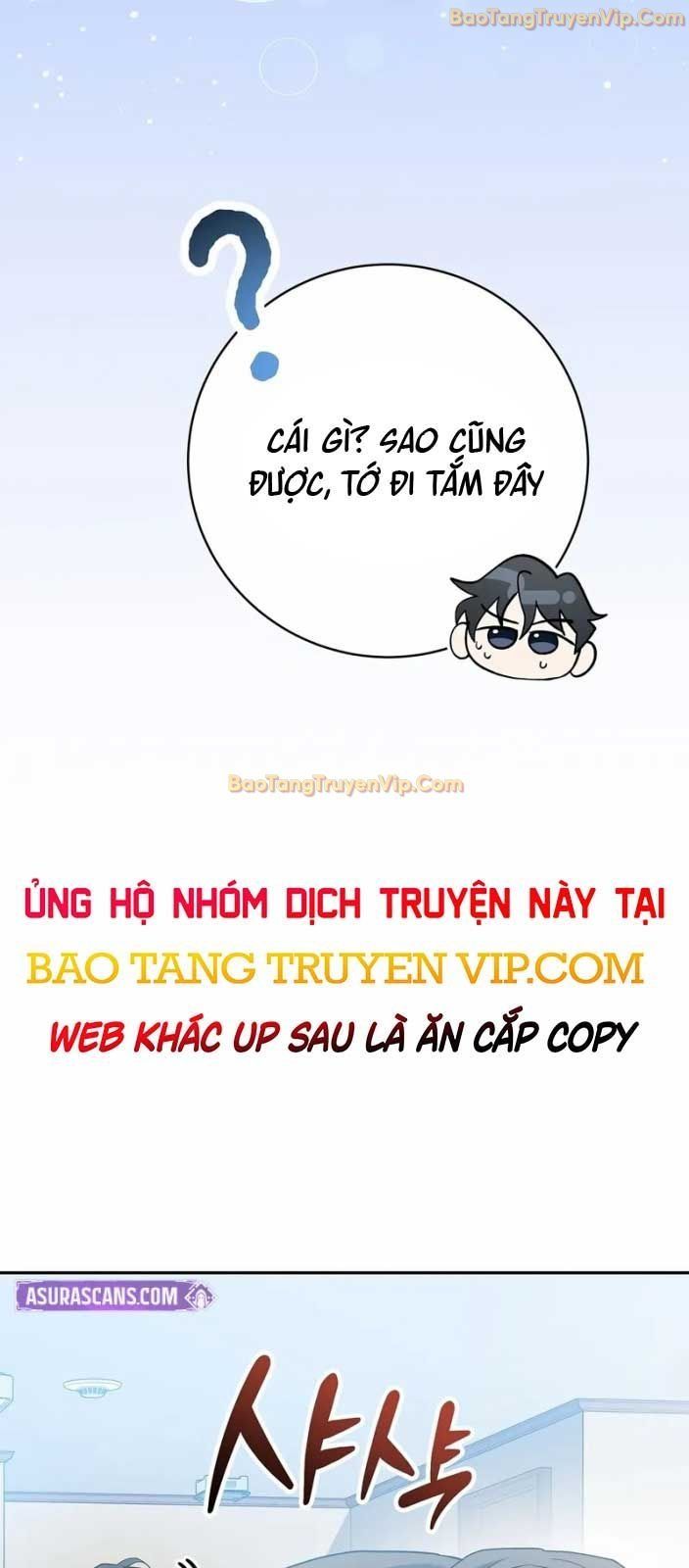 đọc truyện Stream Của Cung Thủ Thiên Tài Chương 51 ảnh 100 tại Thiên Thai Truyện