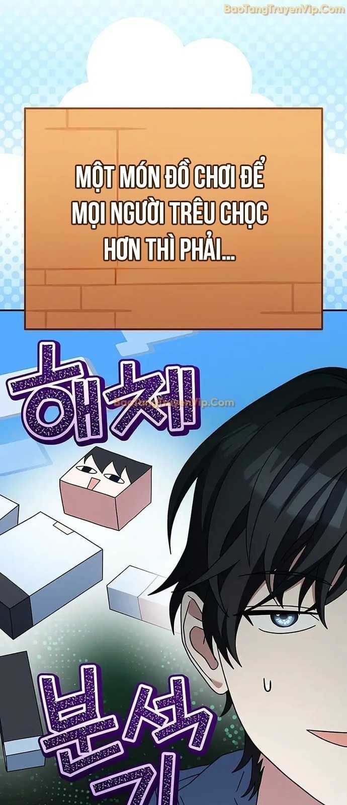 đọc truyện Stream Của Cung Thủ Thiên Tài Chương 53 ảnh 30 tại Thiên Thai Truyện