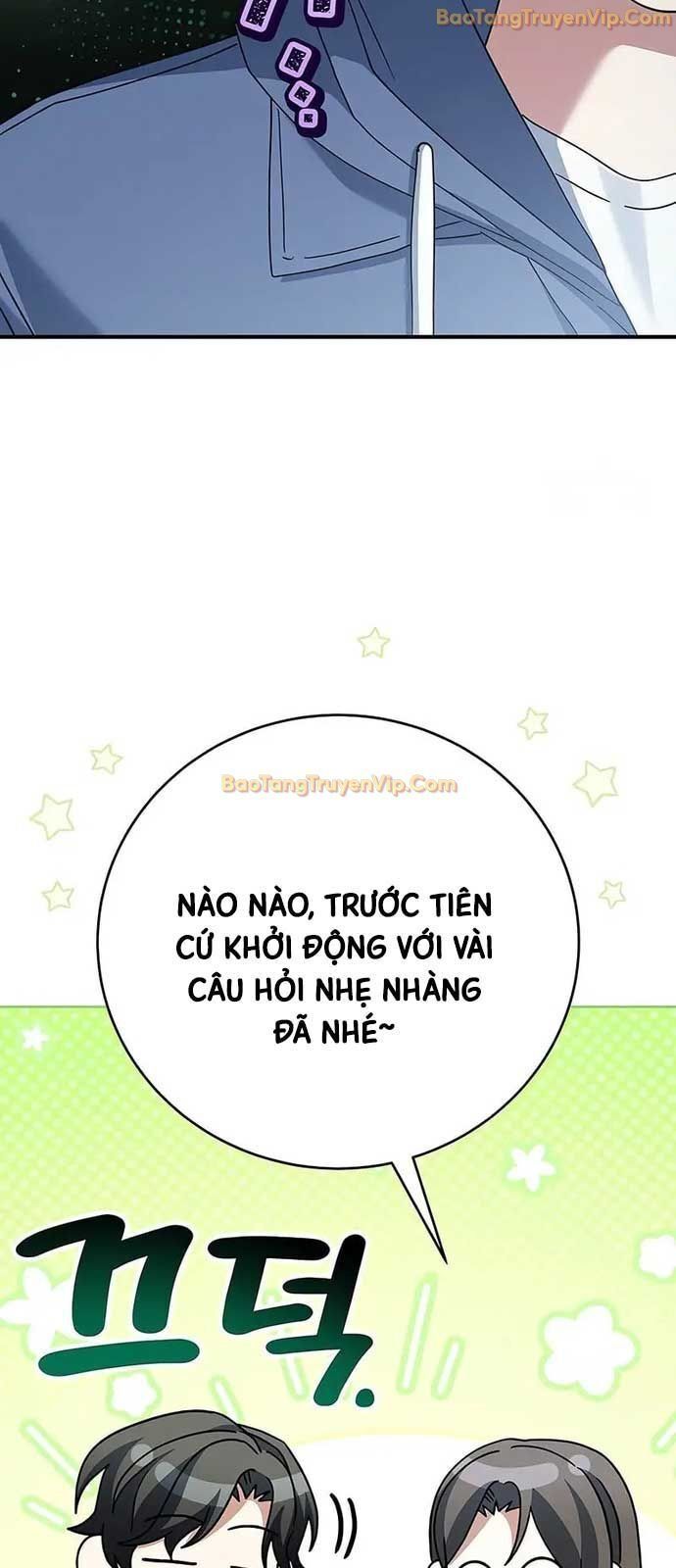 đọc truyện Stream Của Cung Thủ Thiên Tài Chương 53 ảnh 31 tại Thiên Thai Truyện