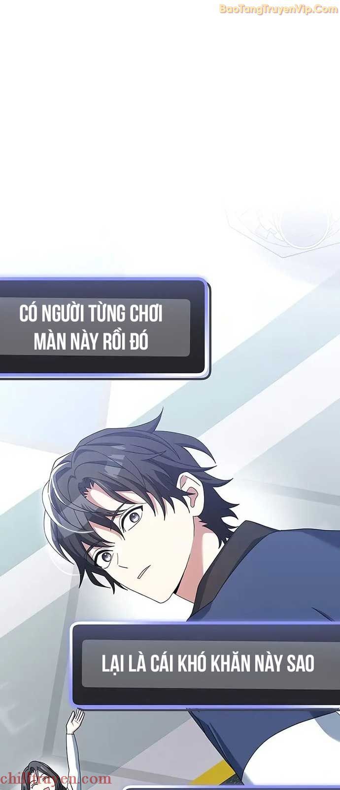 đọc truyện Stream Của Cung Thủ Thiên Tài Chương 54 ảnh 13 tại Giả Dược