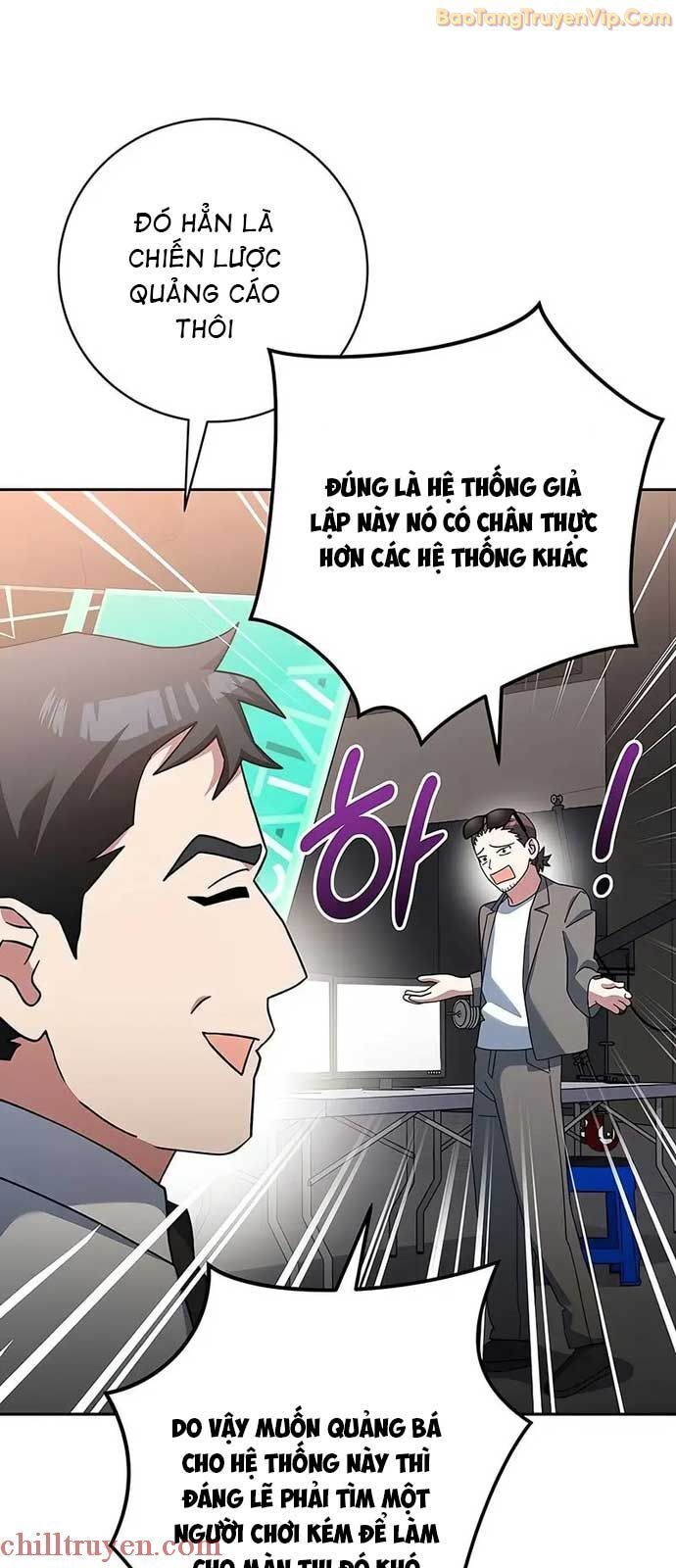 đọc truyện Stream Của Cung Thủ Thiên Tài Chương 54 ảnh 3 tại Giả Dược