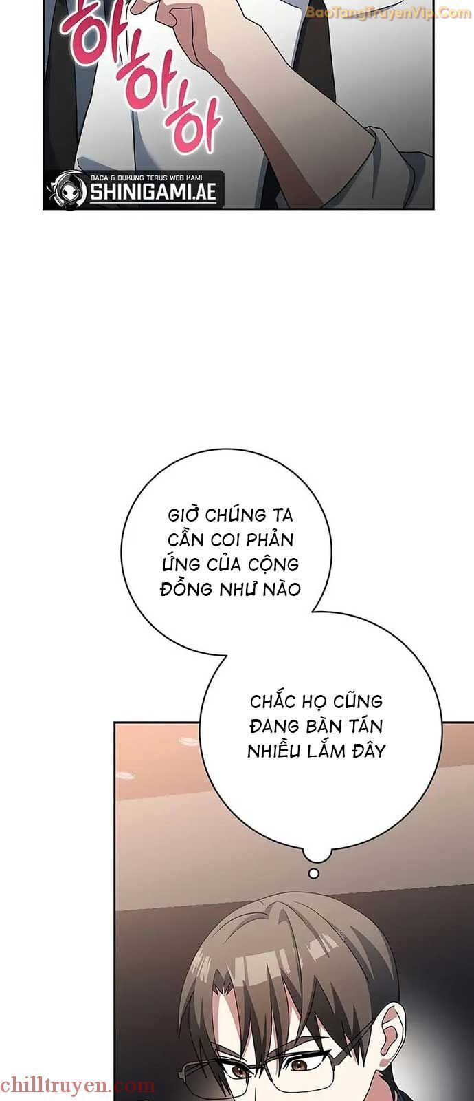đọc truyện Stream Của Cung Thủ Thiên Tài Chương 54 ảnh 5 tại Giả Dược
