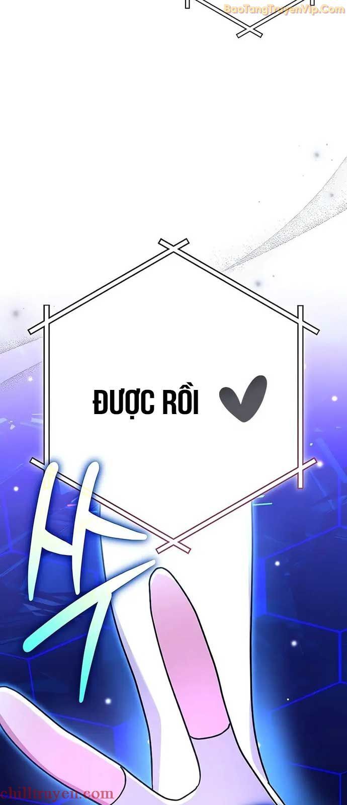 đọc truyện Stream Của Cung Thủ Thiên Tài Chương 54 ảnh 57 tại Giả Dược
