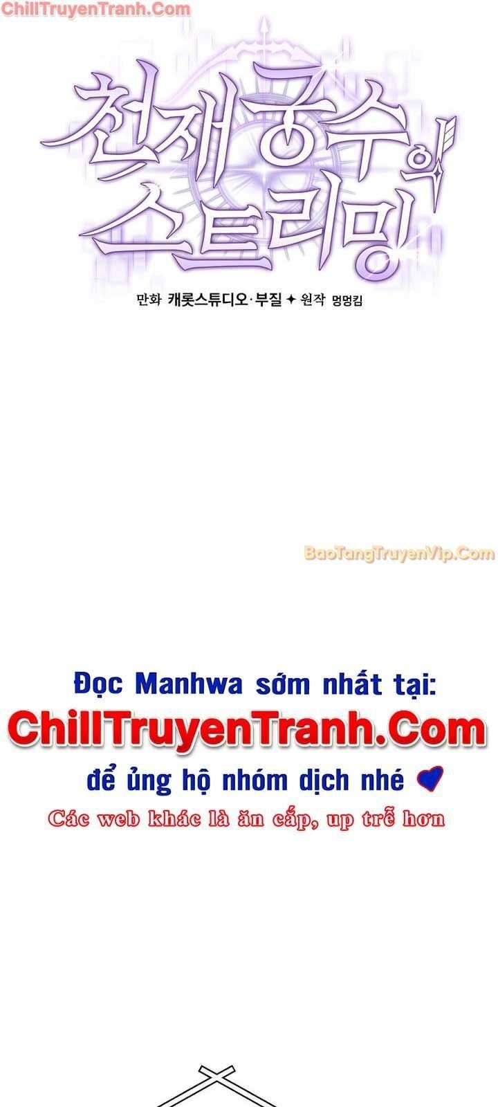đọc truyện Stream Của Cung Thủ Thiên Tài Chương 55 ảnh 94 tại Thiên Thai Truyện