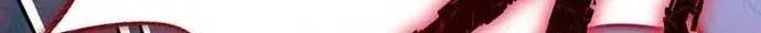 đọc truyện Stream Của Cung Thủ Thiên Tài Chương 56 ảnh 103 tại Thiên Thai Truyện