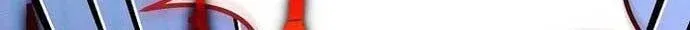 đọc truyện Stream Của Cung Thủ Thiên Tài Chương 56 ảnh 191 tại Thiên Thai Truyện