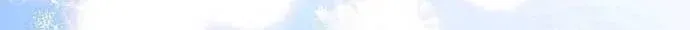 đọc truyện Stream Của Cung Thủ Thiên Tài Chương 56 ảnh 424 tại Thiên Thai Truyện