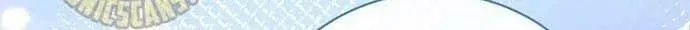 đọc truyện Stream Của Cung Thủ Thiên Tài Chương 56 ảnh 432 tại Thiên Thai Truyện