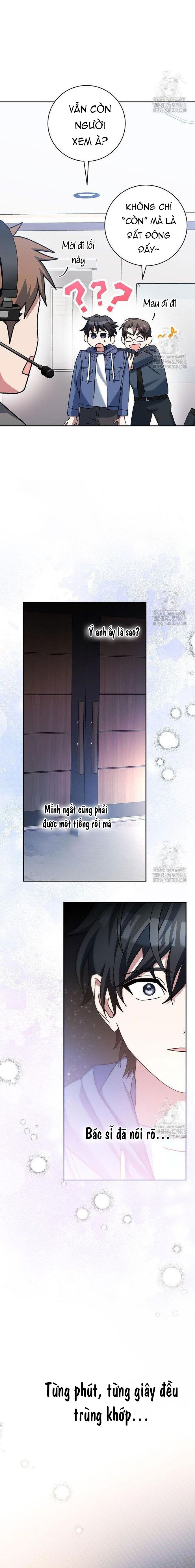đọc truyện Stream Của Cung Thủ Thiên Tài Chương 57 ảnh 3 tại Giả Dược