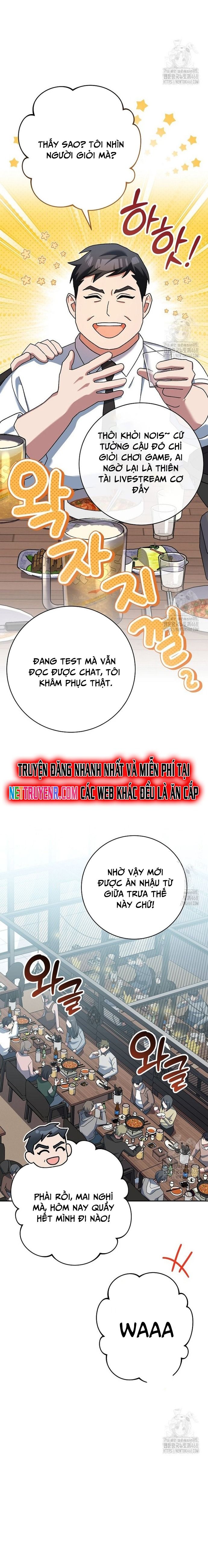 đọc truyện Stream Của Cung Thủ Thiên Tài Chương 58 ảnh 19 tại Giả Dược