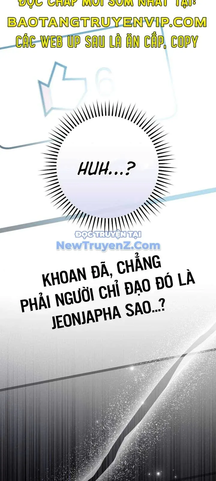 đọc truyện Stream Của Cung Thủ Thiên Tài Chương 63 ảnh 106 tại Thiên Thai Truyện