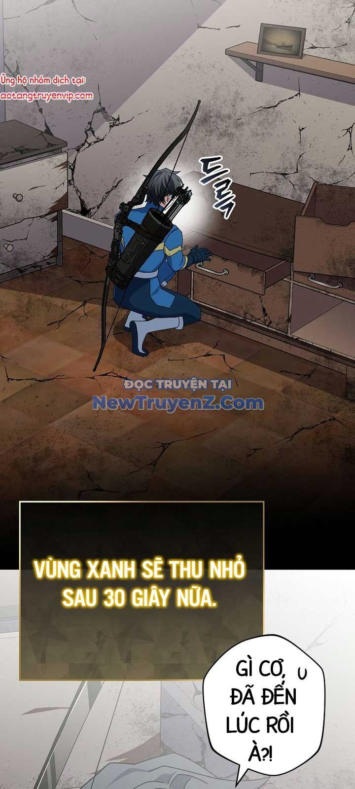 đọc truyện Stream Của Cung Thủ Thiên Tài Chương 63 ảnh 28 tại Thiên Thai Truyện