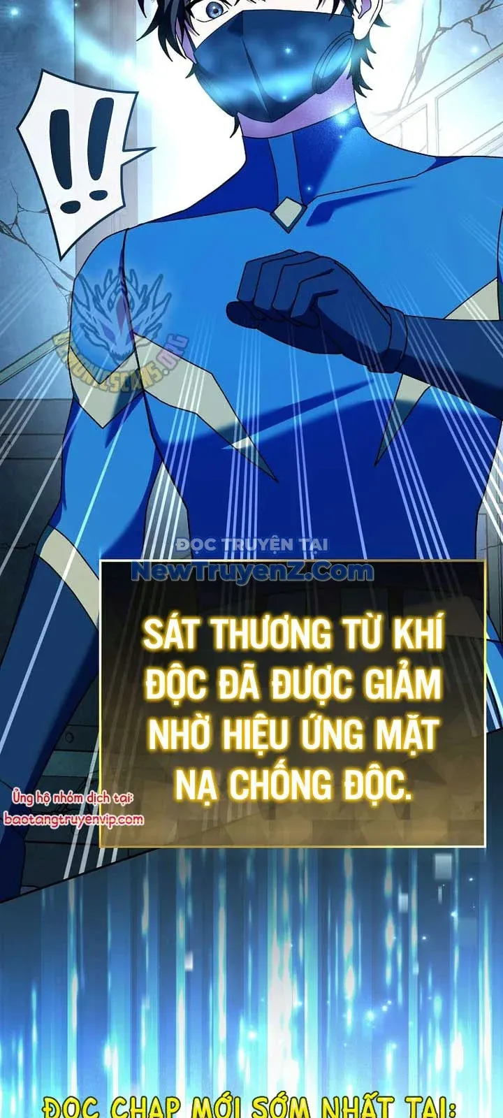 đọc truyện Stream Của Cung Thủ Thiên Tài Chương 63 ảnh 4 tại Thiên Thai Truyện