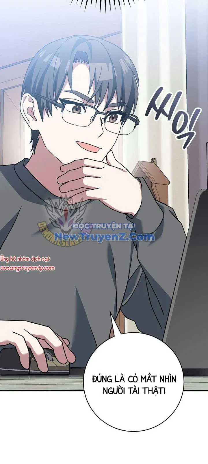 đọc truyện Stream Của Cung Thủ Thiên Tài Chương 63 ảnh 94 tại Thiên Thai Truyện