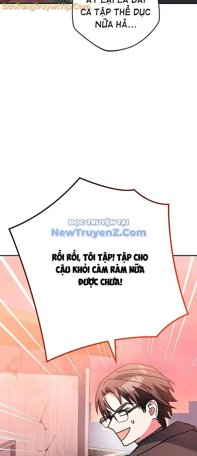đọc truyện Stream Của Cung Thủ Thiên Tài Chương 64 ảnh 18 tại Giả Dược
