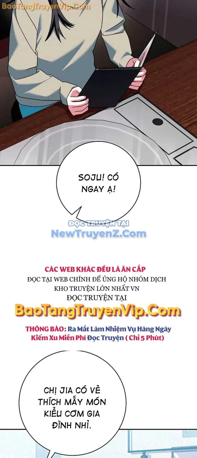 đọc truyện Stream Của Cung Thủ Thiên Tài Chương 64 ảnh 44 tại Giả Dược