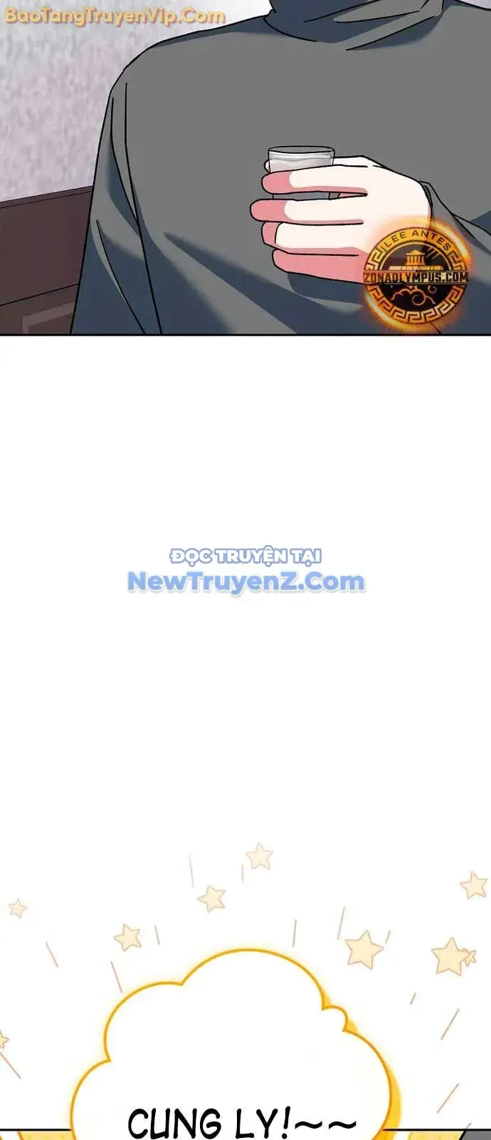 đọc truyện Stream Của Cung Thủ Thiên Tài Chương 64 ảnh 62 tại Giả Dược