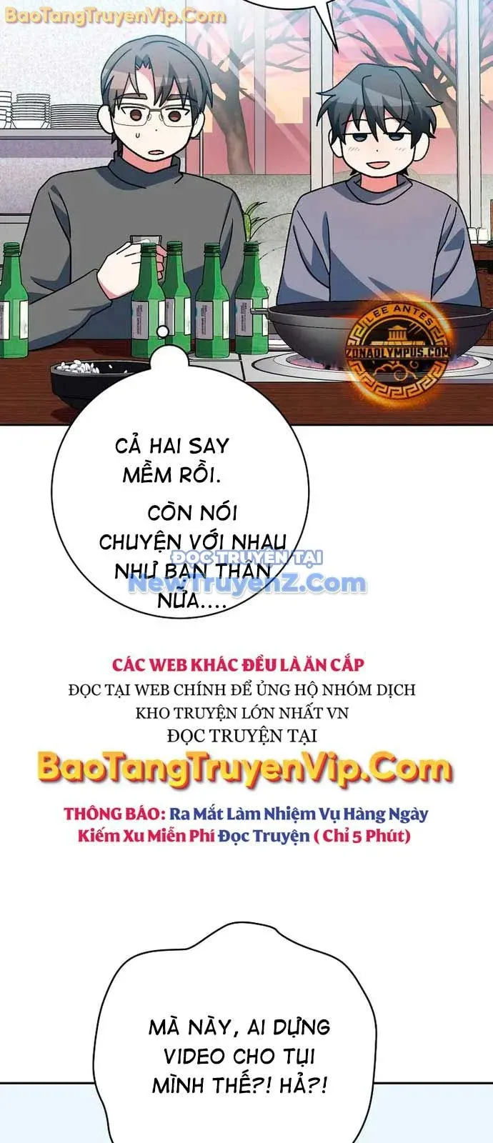 đọc truyện Stream Của Cung Thủ Thiên Tài Chương 64 ảnh 68 tại Giả Dược