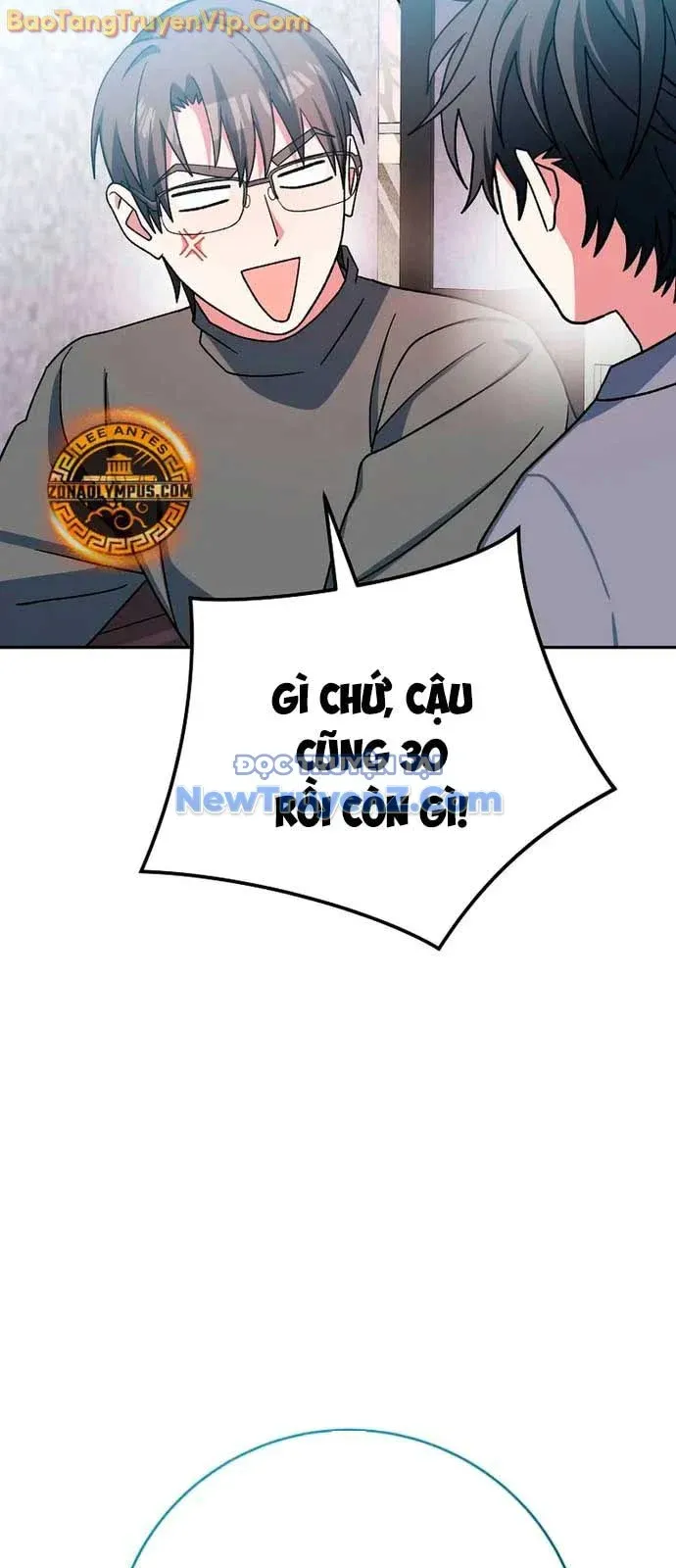 đọc truyện Stream Của Cung Thủ Thiên Tài Chương 64 ảnh 74 tại Giả Dược