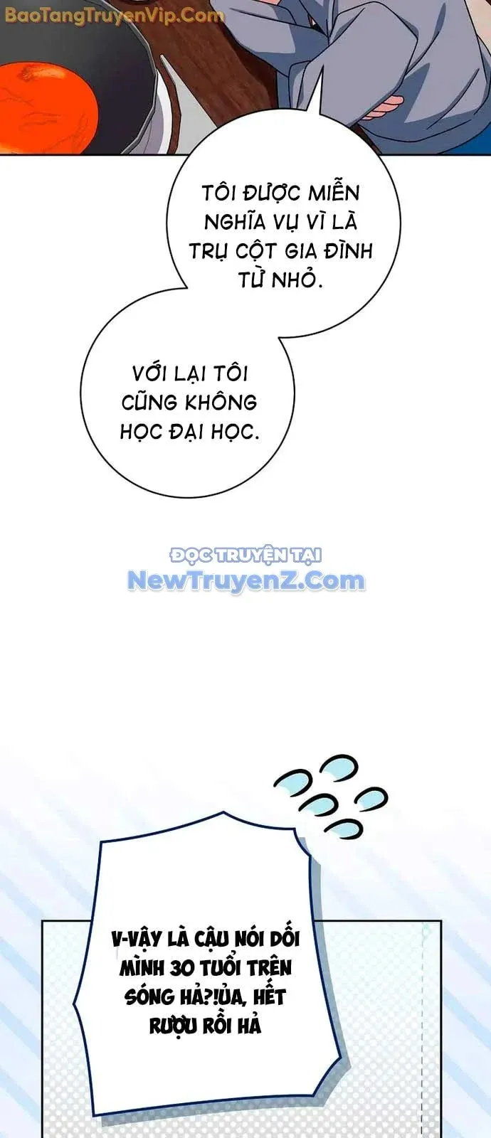 đọc truyện Stream Của Cung Thủ Thiên Tài Chương 64 ảnh 79 tại Giả Dược