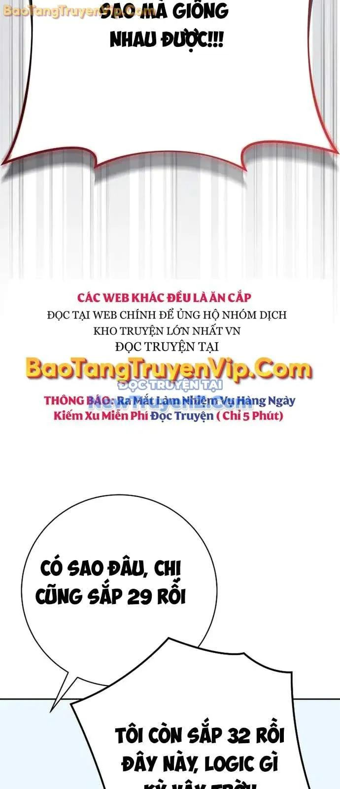 đọc truyện Stream Của Cung Thủ Thiên Tài Chương 64 ảnh 82 tại Giả Dược