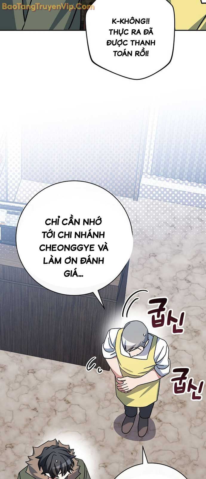 đọc truyện Stream Của Cung Thủ Thiên Tài Chương 65 ảnh 32 tại Thiên Thai Truyện