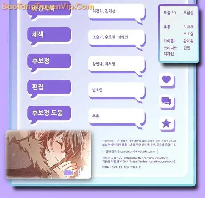 đọc truyện Stream Của Cung Thủ Thiên Tài Chương 65 ảnh 98 tại Thiên Thai Truyện