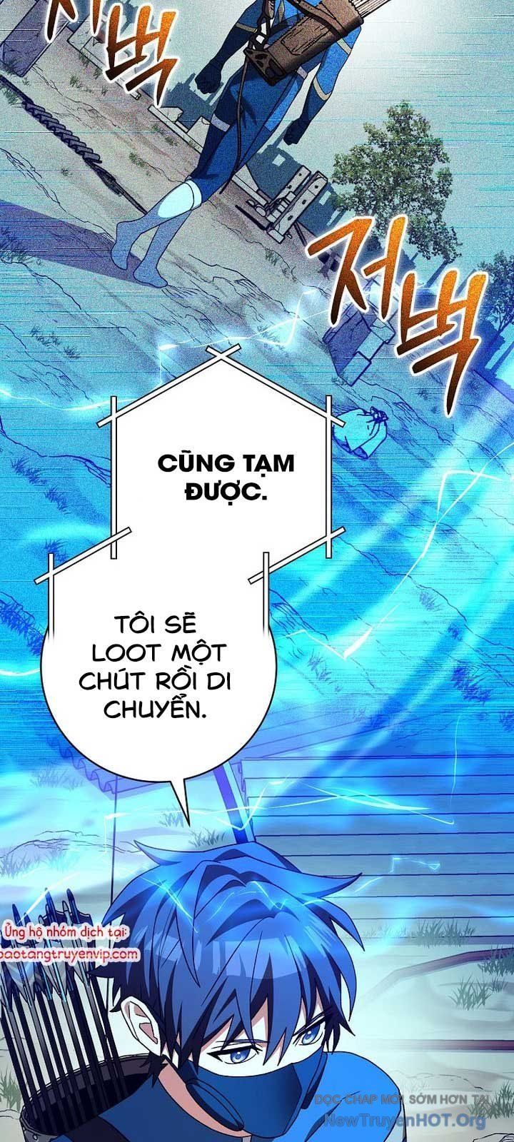 đọc truyện Stream Của Cung Thủ Thiên Tài Chương 66.2 ảnh 32 tại Giả Dược