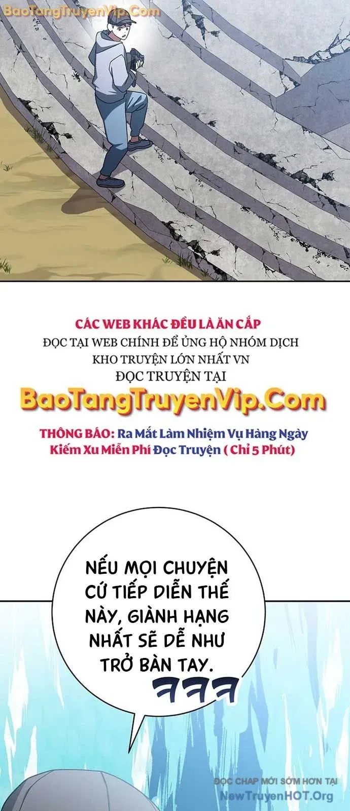 đọc truyện Stream Của Cung Thủ Thiên Tài Chương 67.5 ảnh 5 tại Giả Dược