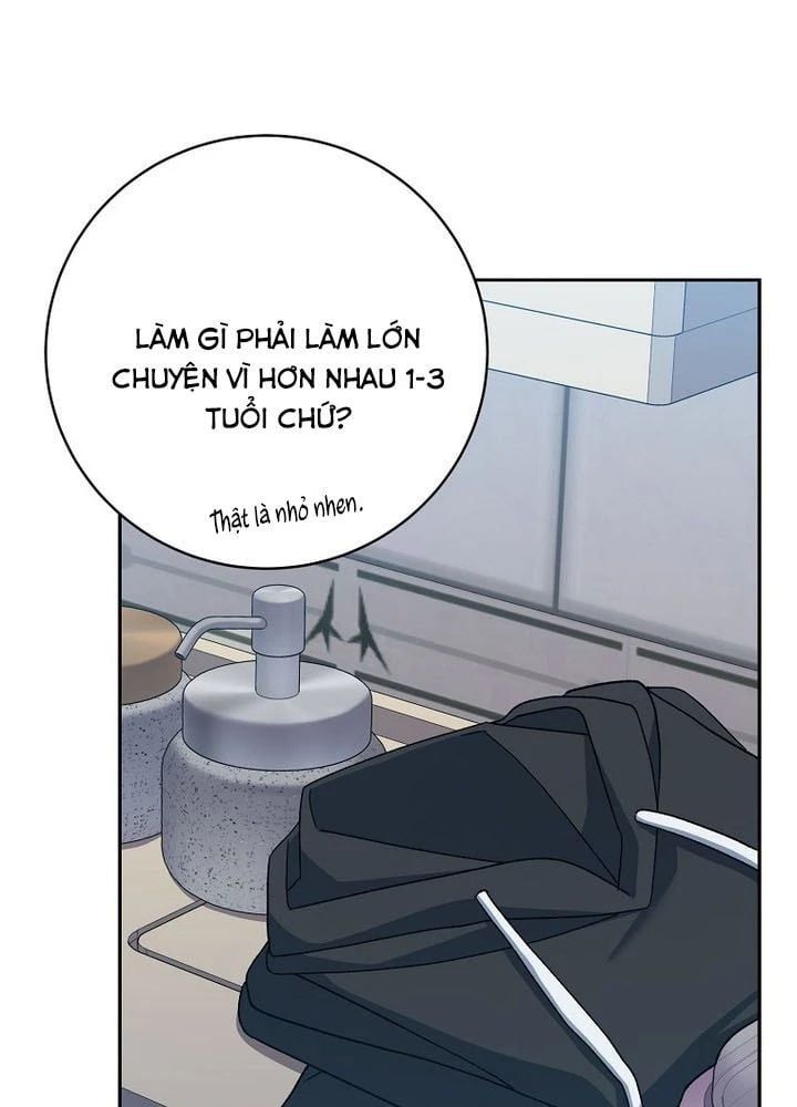 đọc truyện Stream Của Cung Thủ Thiên Tài Chương 68 ảnh 24 tại Giả Dược