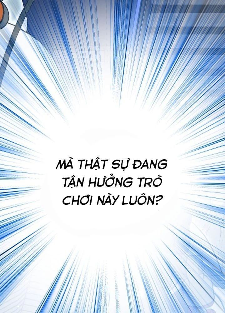 đọc truyện Stream Của Cung Thủ Thiên Tài Chương 68 ảnh 36 tại Giả Dược