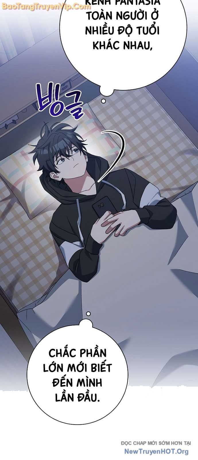 đọc truyện Stream Của Cung Thủ Thiên Tài Chương 69 ảnh 14 tại Thiên Thai Truyện