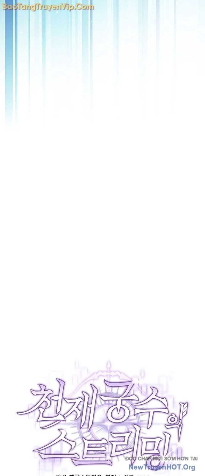 đọc truyện Stream Của Cung Thủ Thiên Tài Chương 69 ảnh 33 tại Thiên Thai Truyện