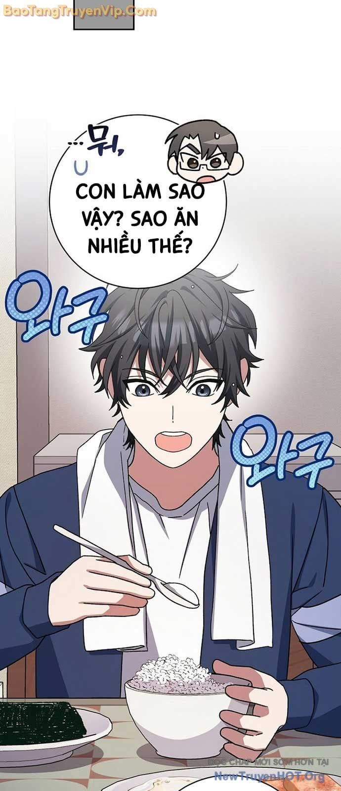 đọc truyện Stream Của Cung Thủ Thiên Tài Chương 69 ảnh 62 tại Thiên Thai Truyện